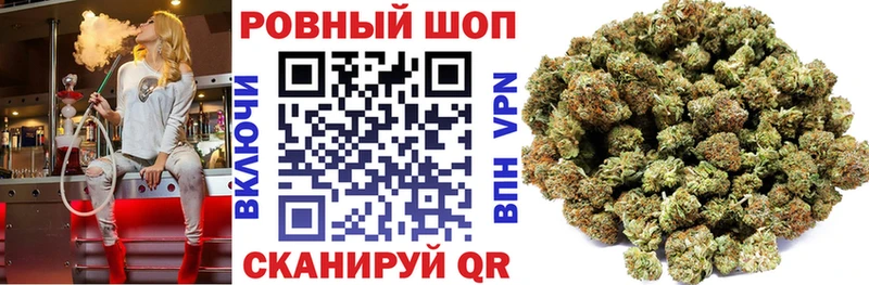 Продажа наркотиков Краснодар А ПВП  COCAIN  Мефедрон  ГАШИШ 