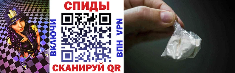 Амфетамин VHQ  blacksprut вход  Краснодар 