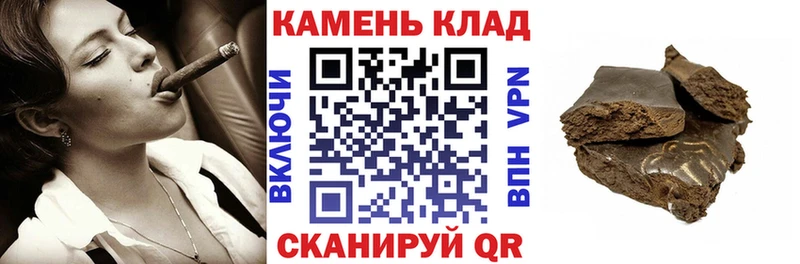 блэк спрут ссылка сколько стоит Краснодар Гашиш AMNESIA HAZE