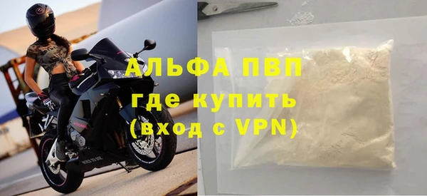 гашиш Новокубанск