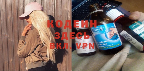 mdpv Абинск