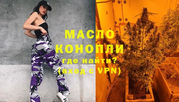 гашиш Новокубанск