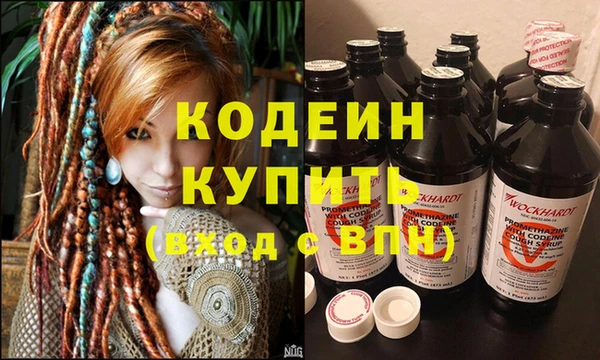 mdpv Абинск