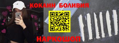 2c-b Краснознаменск