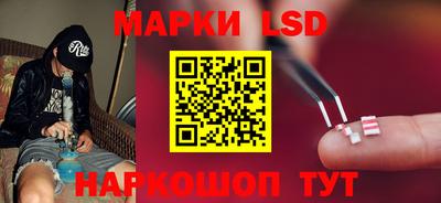 мяу мяу кристалл Краснодар