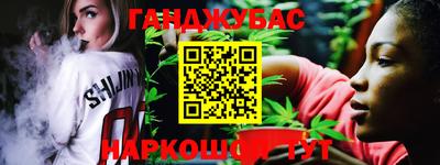 2c-b Краснознаменск