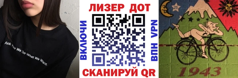 что такое наркотик shop клад Наркотические марки 1,5мг Краснодар kraken ONION